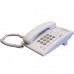Τηλεφωνική Συσκευή Ξενοδοχειακού Τύπου Panasonic KX-TS550GRW Λευκό με Emergency Button